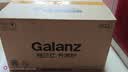 格兰仕（Galanz）不锈钢内胆微波炉烤箱一体机 23升智能微波炉平板式光波炉家用微波炉一级能效G90F23CSXLVN-R6(B3) 实拍图