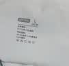 京东京造【独立包装】女士内裤女纯棉山茶花10A抗菌蚕丝养肤裆超薄春秋L 实拍图