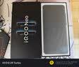 vivo iQOO Neo11 12GB+256GB 面对疾风2K 144Hz珠峰屏 骁龙8至尊版国家补贴iqooneo11学生游戏电竞手机 实拍图