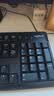 罗技（Logitech）MK120 键鼠套装 有线键鼠套装 办公键鼠套装 电脑键盘 USB即插即用 全尺寸 黑色 实拍图