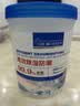 沃森博士（DR.WOSSEN）除湿盒350g 氯化钙除湿防霉干燥剂室内吸湿防潮家庭衣柜房间储物 实拍图