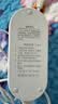 彩虹【高温断电】双人定时双温双控除螨无纺布电热毯电褥子1.8*1.5米 实拍图