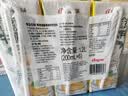 宾格瑞香蕉味牛奶200ml*6盒韩国原装进口牛奶饮料儿童学生早餐奶 实拍图
