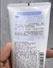 肌研双重保湿透亮洁面乳女100g 补水保湿不紧绷氨基酸洗面奶京东自营 实拍图