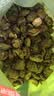 京东京造优质香菇400g 山珍菌菇蘑菇干货煲汤烹饪火锅食材 实拍图