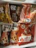 林饱饱早餐任选加购8件49.9元纸皮烧麦芝士牛肉卷鸡肉卷饭团速食半成品y 奥尔良鸡肉纸皮烧麦1袋240g 实拍图