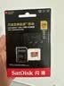 Sandisk闪迪256GB TF(MicroSD)内存卡4K极速金卡A2 V30 U3兼容大疆Pocket3/4P/Action 6运动相机/无人机存储卡 实拍图