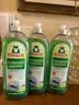 Frosch 柠檬浓缩洗洁精 750ml*3 德国原装进口 实拍图