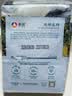 新良大师日式吐司面包粉2斤装 烘焙原料 早餐面包机用纸包装高筋面粉 实拍图