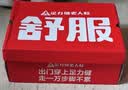 足力健老人鞋中老年送妈妈轻便软底散步鞋休闲健步鞋2431369J紫-女 39 实拍图