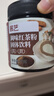 展艺调味红茶粉70g瑞士卷泰式奶茶粉冲饮甜品蛋糕面包雪花酥烘焙原料 实拍图