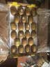 佳沛（zespri）新西兰 阳光金奇异果12粒特大果单果124-146g 猕猴桃水果礼盒 实拍图