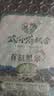 太朴有机会有机黑米新米无染色2025年胚芽米天然花青素五谷杂粗粮低脂真空装 有机黑米500g/包*2包 实拍图