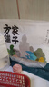 方家铺子中华老字号紫菜100g/袋煲汤紫菜蛋花汤紫菜头水海带 实拍图