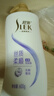 舒蕾顺滑去屑洗发水600g抚平毛躁蚕丝蛋白保湿玻尿酸洗头膏 工会福利 实拍图