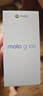 摩托罗拉 联想moto g100 四年质保 LCD护眼屏 7000mAh 国家补贴 应用六开 多场景NFC 8GB+256GB 曜石黑  实拍图