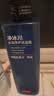 京东京造水润净护沐浴露500ml 男士专用成人持久留香控油滋润保湿乳液 实拍图