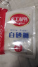 红棉调味白砂糖面包烘焙点心厨房调味碳法白糖 100g 实拍图