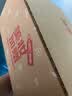 玉兰油（OLAY）全新第六代超红瓶面霜轻润50*2抗皱紧致修护大红瓶生日礼物送女友 实拍图