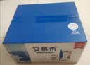 伊利【新鲜日期】安慕希常温原味酸奶205g*16盒 中秋礼品 礼盒装 实拍图