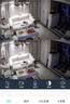 奥克斯1600万像素摄像头监控无线wifi网络高清夜视监控器360度无死角带夜视全景云台家用AI监控手机远程 实拍图