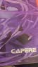 CAPERE(铠雷)防水全钢化微蚀刻玻璃fps游戏鼠标垫防滑PU底 星弦【控制型】玻璃垫/蝶渊450x400 实拍图