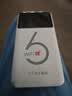 华正易尚无线网移动随身wifi6无线流量2026新款全国通用随身wi-fi多网通支持5G/4G设备飞猫子品牌 实拍图