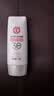 大宝集萃美白防晒露75g*2防晒霜军训烟酰胺美白SPF30+男女士护肤品 实拍图