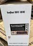 得印CF280A硒鼓 大容量双支装 适用于HP惠普 Pro 400 M401 400 M425 MFP打印机墨盒粉盒 实拍图
