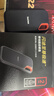 闪迪（SanDisk）2TB Type-c USB3.2 NVMe移动固态硬盘（PSSD）E61卓越版 1050MB/s三防保护 手机笔记本电脑外接SSD 实拍图