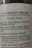 千纤草小颗粒面膜海藻糖水解胶原男女补水保湿250g 实拍图