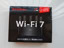 Tenda腾达路由器WiFi7【云霄BE5100】千兆穿墙王信号放大器增强无线超强2.5g网口家用电竞立式BE6L Pro 实拍图