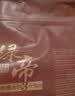 绿帝（GREEN KING）东海墨鱼干454g 淡晒工艺 漳州东山海域 目鱼干 海产干货 实拍图