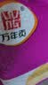 万年贡 金典丝苗米 煲仔饭专用 南方优质大米  5斤 长粒当季新米 炒饭 实拍图