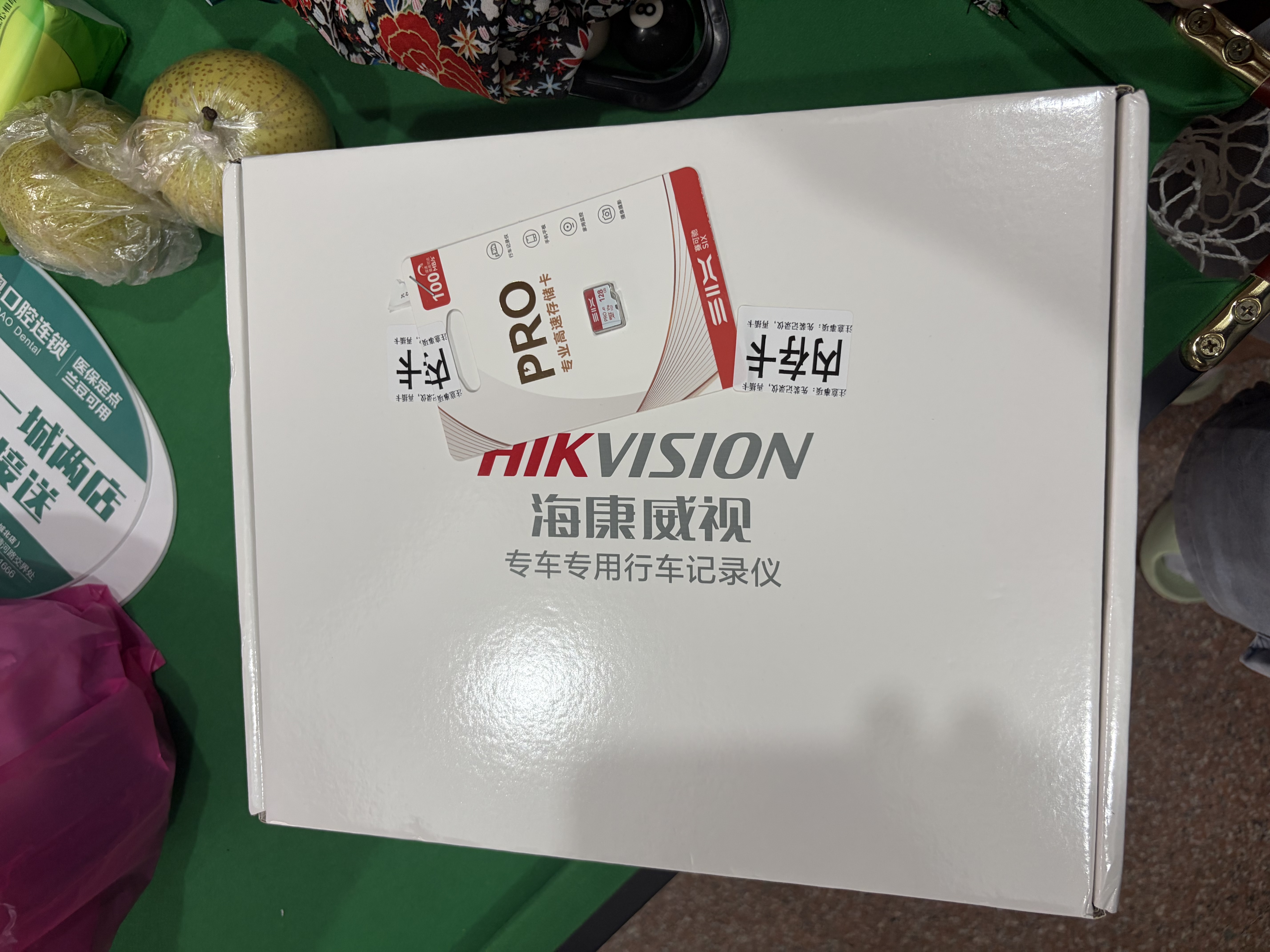 海康威视奔驰A级C级E级S级GLA/GLB/GLC/GLE/GLS专用4K超高清行车记录仪 实拍图