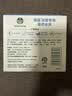滴露（Dettol）香皂薄荷105g*3块 沐浴皂洗澡洗手洗衣肥皂 男士香皂女士京东自营 实拍图