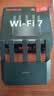 Tenda腾达路由器WiFi7【云霄BE5100】千兆穿墙王信号放大器增强无线超强2.5g网口家用电竞立式BE6L Pro 实拍图