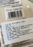HARIO原装进口V60手冲咖啡滤纸过滤纸滤网滤袋咖啡机滤纸袋装110枚01号 实拍图