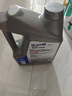 美孚（Mobil）全合成汽机油5W-40 SP级4L美孚1号极光银汽车保养京东养车自营 实拍图
