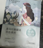 自然堂面膜 喜马拉雅植物补水保湿面膜 舒缓修护提亮收敛毛孔护肤品男女 【囤货精选】植物面膜 45片 实拍图