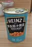 亨氏（Heinz）(Heinz) 罐头 茄汁焗豆 早餐芸豆罐头 415g 卡夫亨氏出品 实拍图