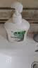 滴露（Dettol）洗手液松木500g瓶 健康抑菌消毒非补充装 儿童家庭用清爽去油 实拍图