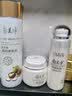 郁美净鲜奶霜110g+鲜奶乳液108g+乳木果柔肤水250ml套装教师节礼物 实拍图
