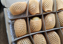 佳沛（zespri）新西兰 阳光金奇异果12粒特大果单果124-146g 猕猴桃水果礼盒 实拍图