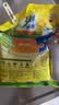 太太乐鸡精 三鲜标准 加倍提鲜 加量不加价 480g炒菜煲汤烹饪调料 实拍图