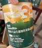 英氏婴幼儿快冲粥谷物牛肉味218g 营养即食婴儿冲泡粥宝宝辅食粥10月+ 实拍图