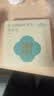 故事树何首乌侧柏叶养发皂洗发水固发控油蓬松洗头发皂草本手工香皂90g 实拍图