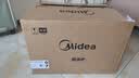 美的（Midea）微波炉烤箱一体机 小型家用平板易洁烧烤智能解冻20升微波炉  光波加热2026新款（M1-L201B二代） 实拍图