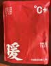 三枪秋衣秋裤男士纯棉薄款圆领打底棉毛衫裤无侧缝抗静电保暖内衣套装 实拍图