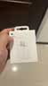 Apple/苹果 原装正品20W type-c充电器 苹果usb-c充电器手机快充头 旗舰店苹果iPhone 17 Pro Max充电器 实拍图